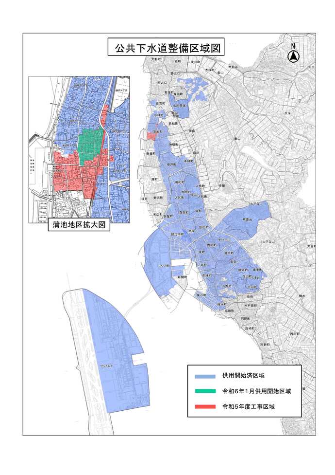 画像：令和6年公共下水道整備区域図