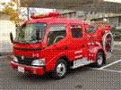 写真：消防ポンプ車（消防団）