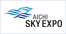 AICHI SKY EXPO（外部リンク・新しいウインドウで開きます）