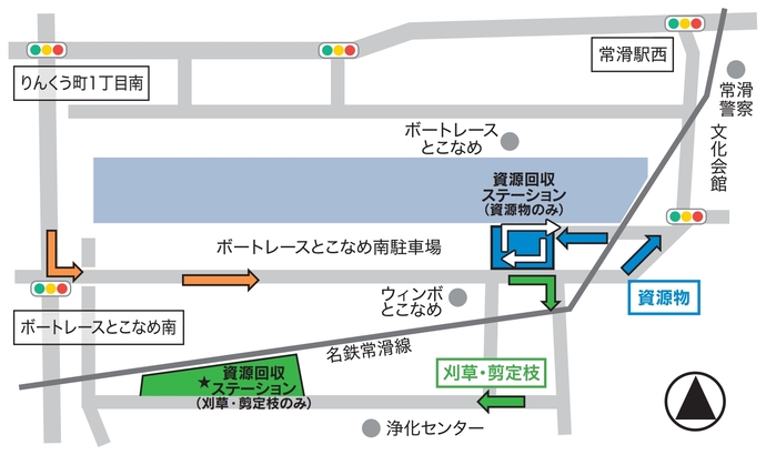 資源回収ステーション位置図