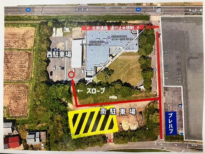 青海公民館駐車場