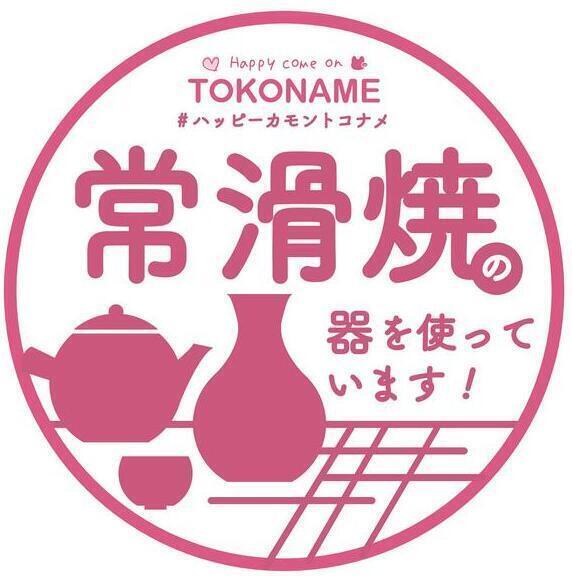 ロゴ