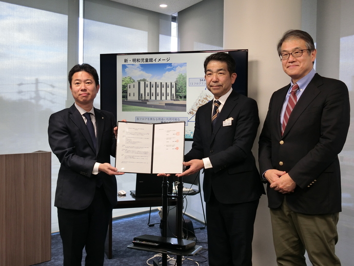 一般社団法人日本モバイル建築協会・株式会社一条工務店