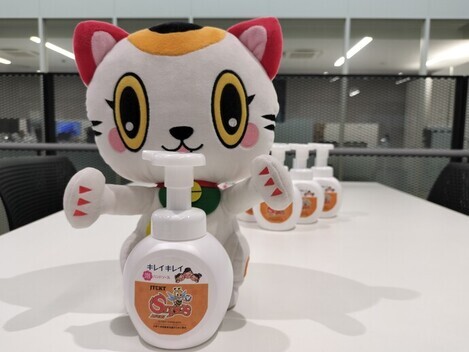 ハンドソープの写真