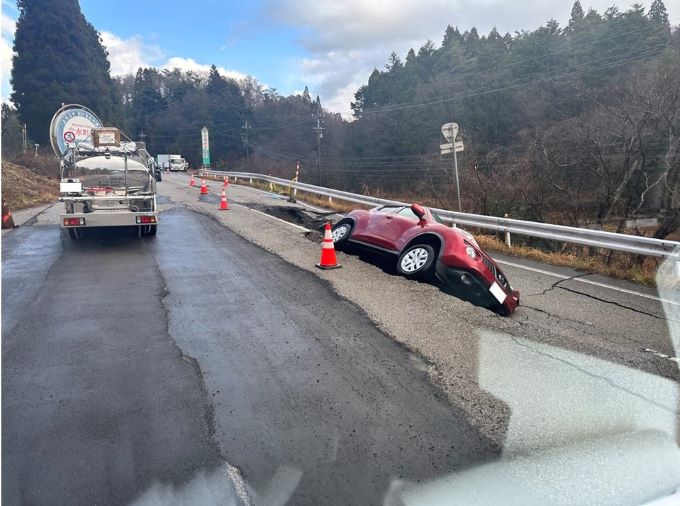 道路状況