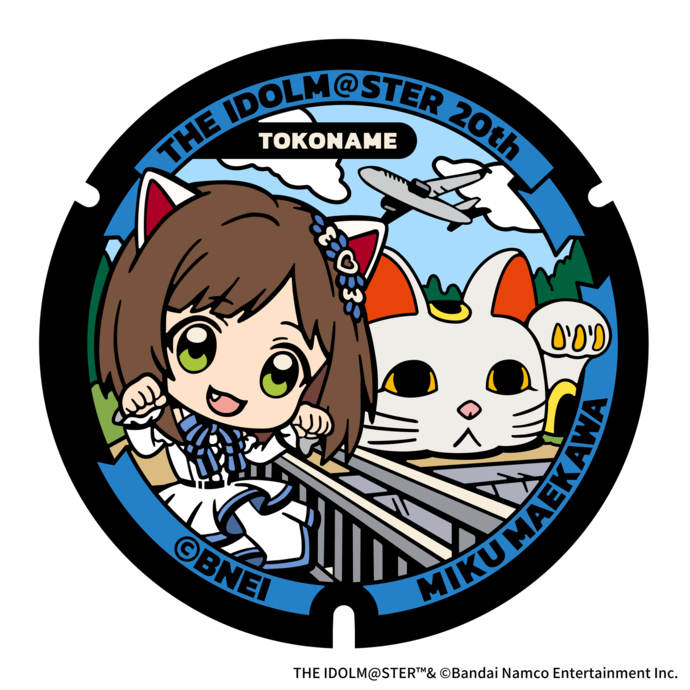 マンホールデザイン