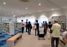 富津市立図書館