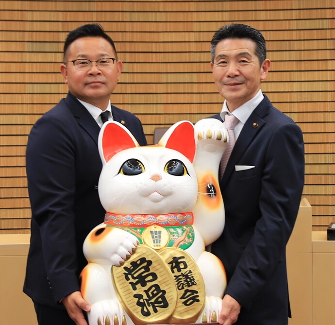 正副議長写真